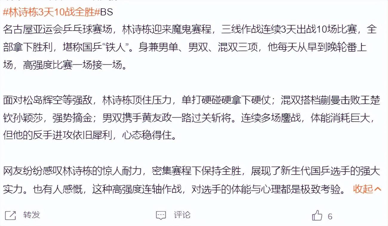 针对登陆界面、设置界面进行了优化。案例展示
