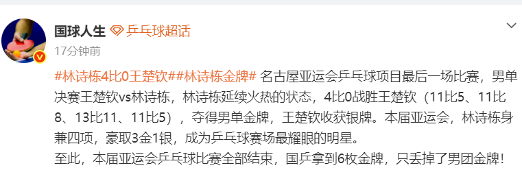 欢迎您来体验1xbet介绍图片