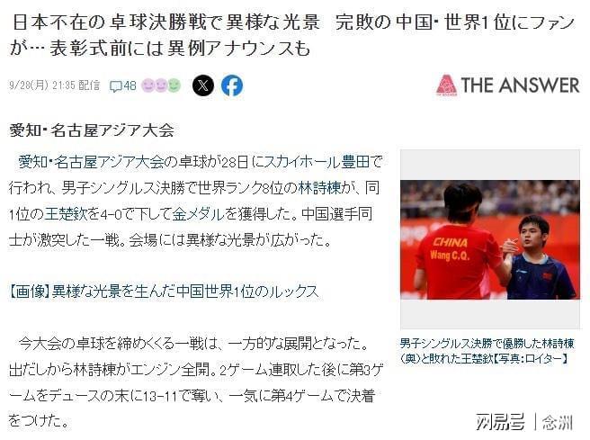 所以在这里你不用担心因为有1xbet详情图