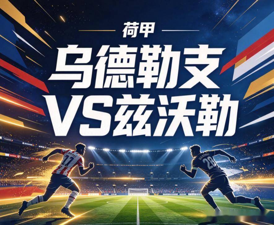 了解1xbet