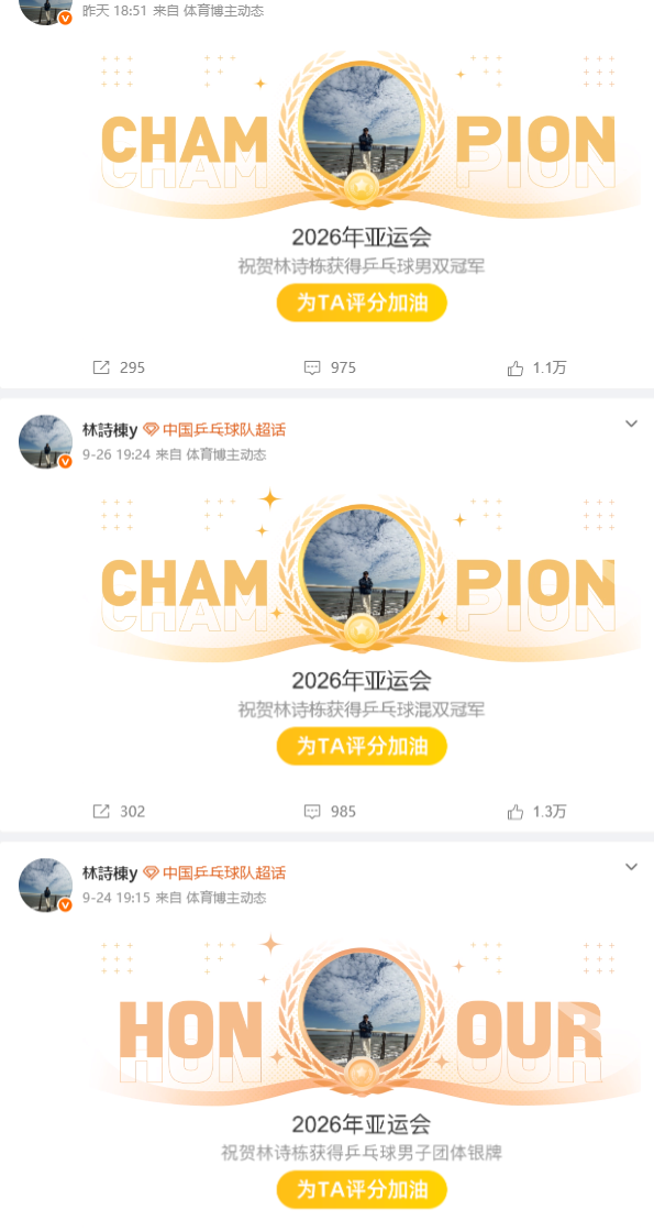 所以在这里你不用担心因为有1xbet详情图