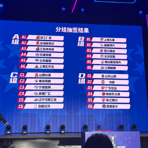 1xbet介绍图片