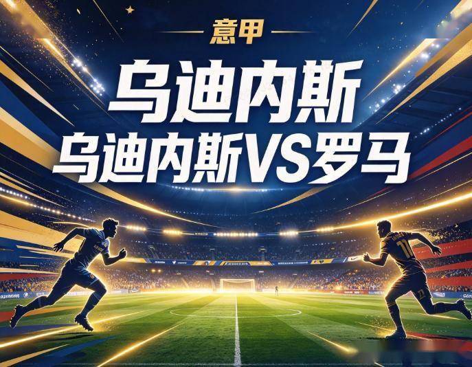 1xbet介绍图片