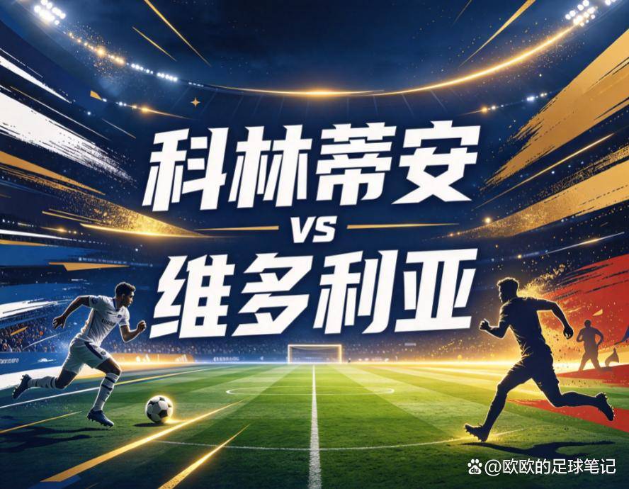 1xbet产品图片