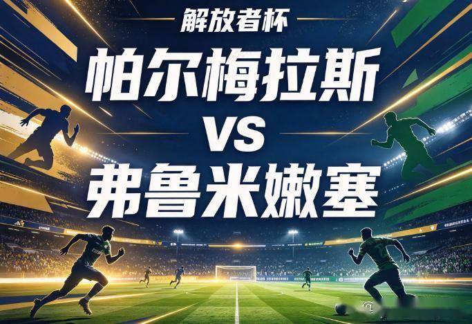 1xbet详情图