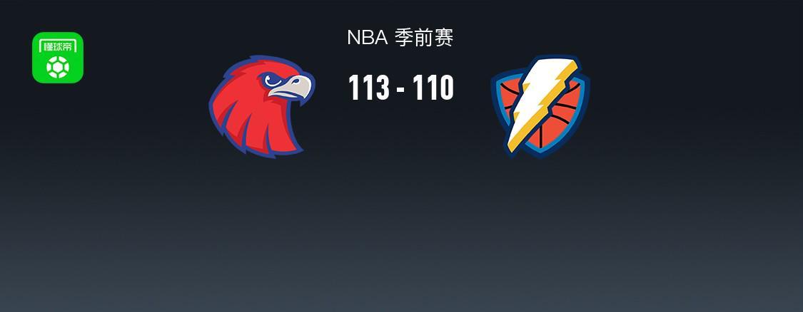 1xbet案例展示