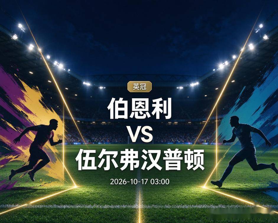 了解1xbet