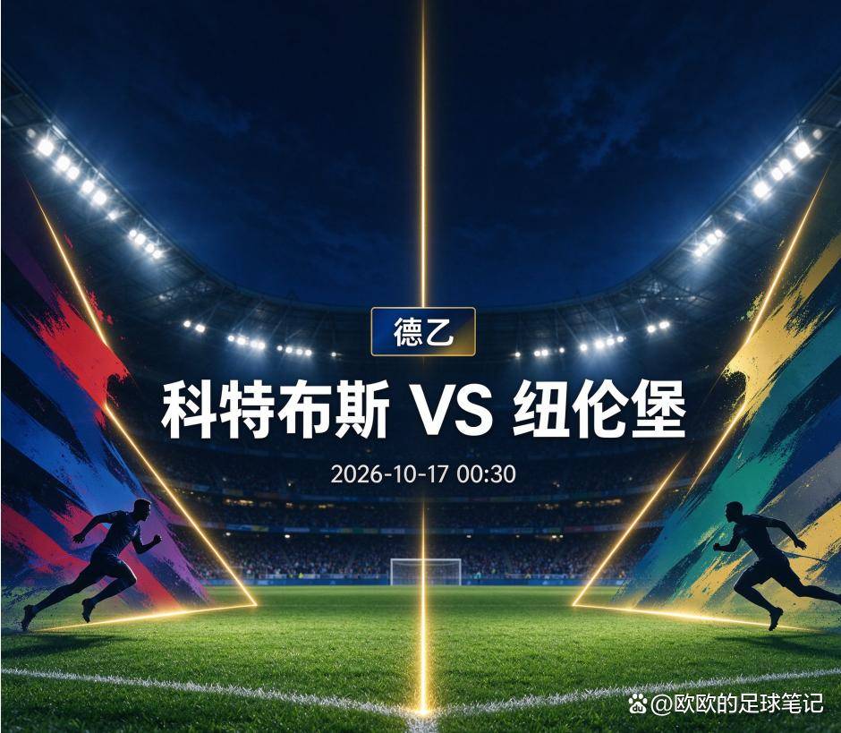 1xbet相关图片