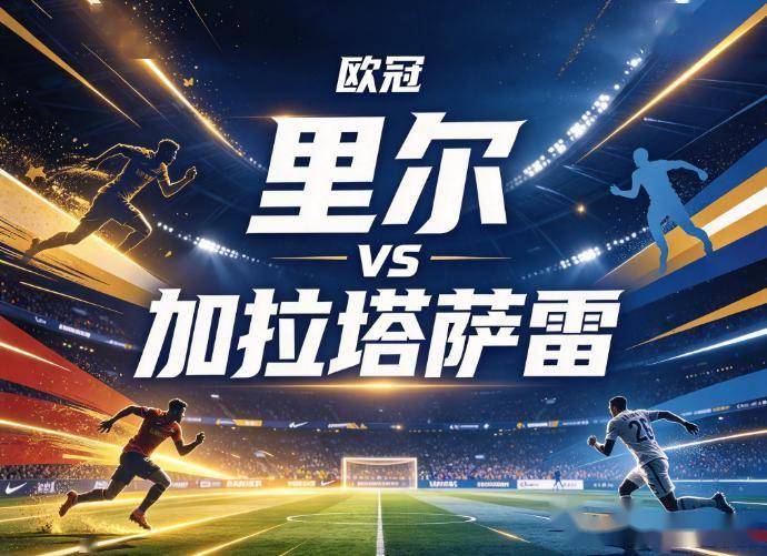 了解1xbet