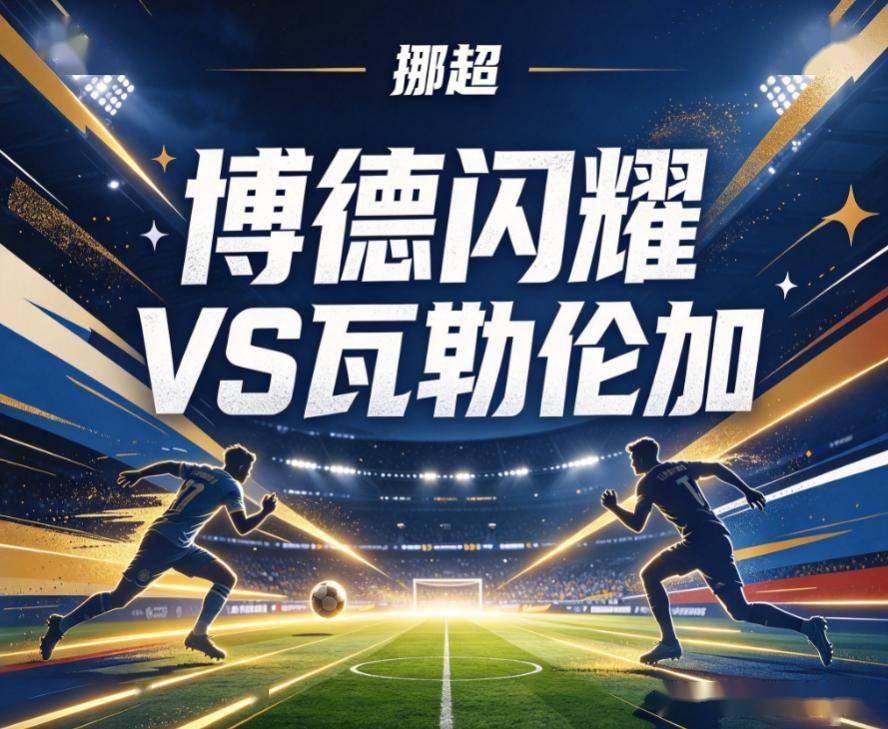 1xbet展示图片