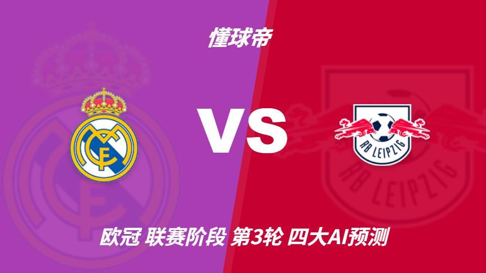 1xbet产品图片