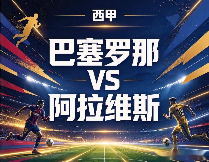 1xbet详情图