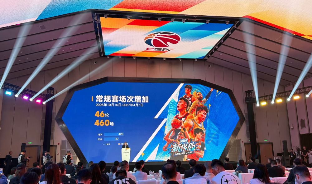 1xbet介绍图片