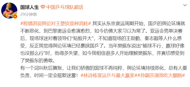 欢迎您来体验1xbet产品图片