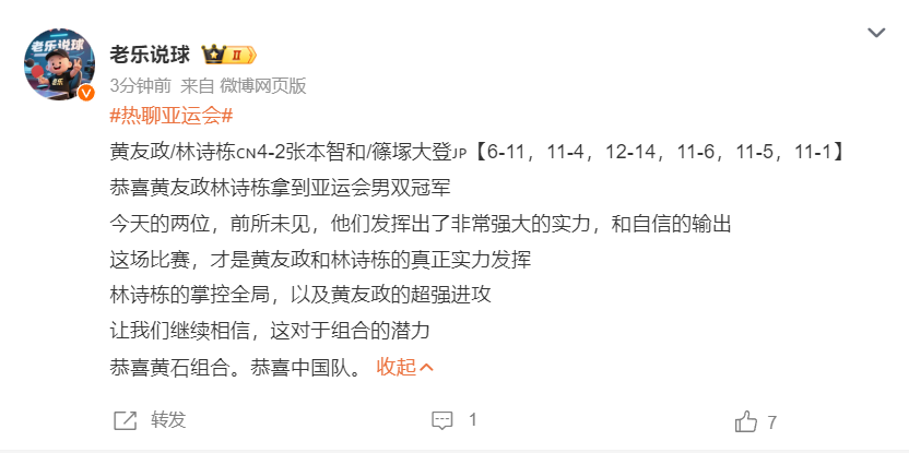 所以在这里你不用担心因为有1xbet详情图