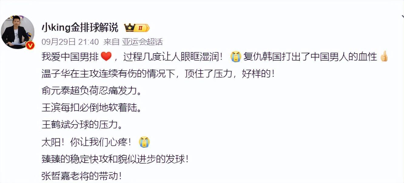 了解所以在这里你不用担心因为有1xbet