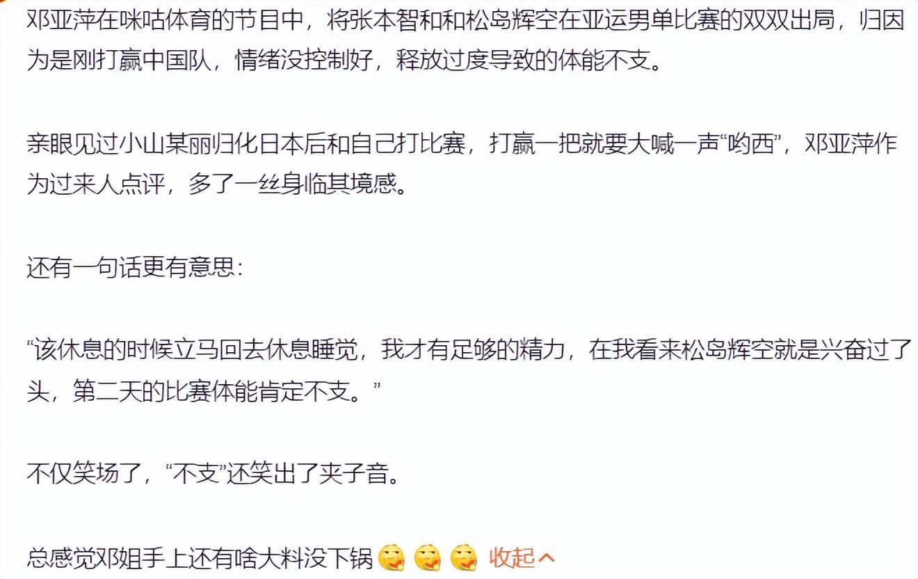 了解针对登陆界面、设置界面进行了优化。