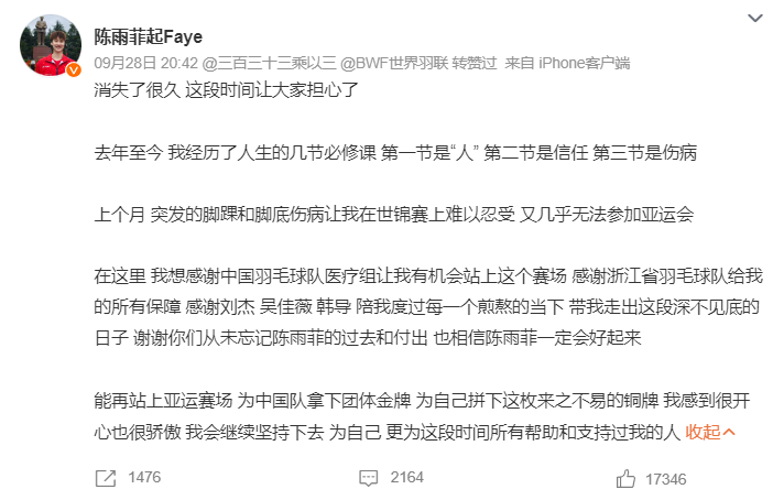 所以在这里你不用担心因为有1xbet相关图片