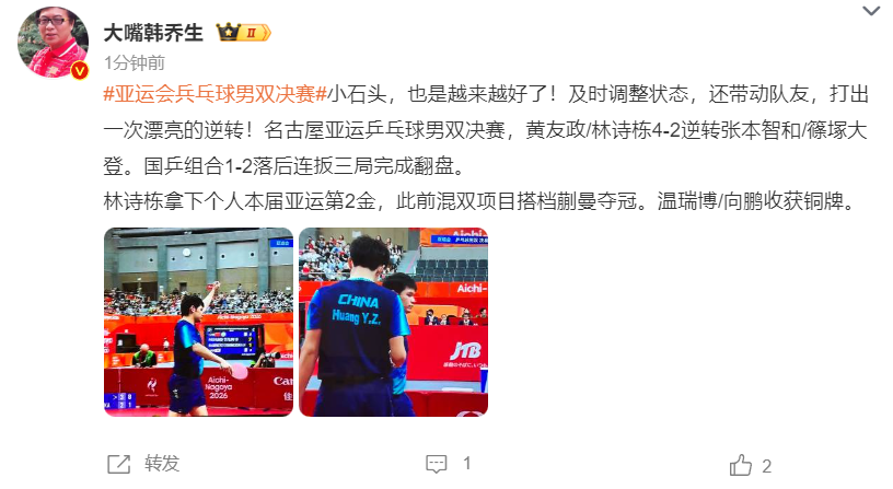 🥇【发财入口 6108.vip】🥇🔟1xbet成为在线娱乐行业的旗帜和标准制定者产品图片