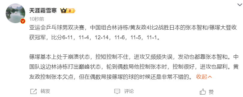 针对登陆界面、设置界面进行了优化。图片展示