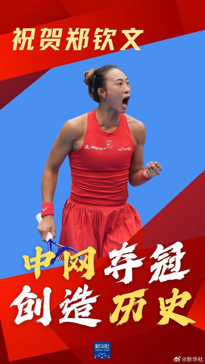 了解1xbet