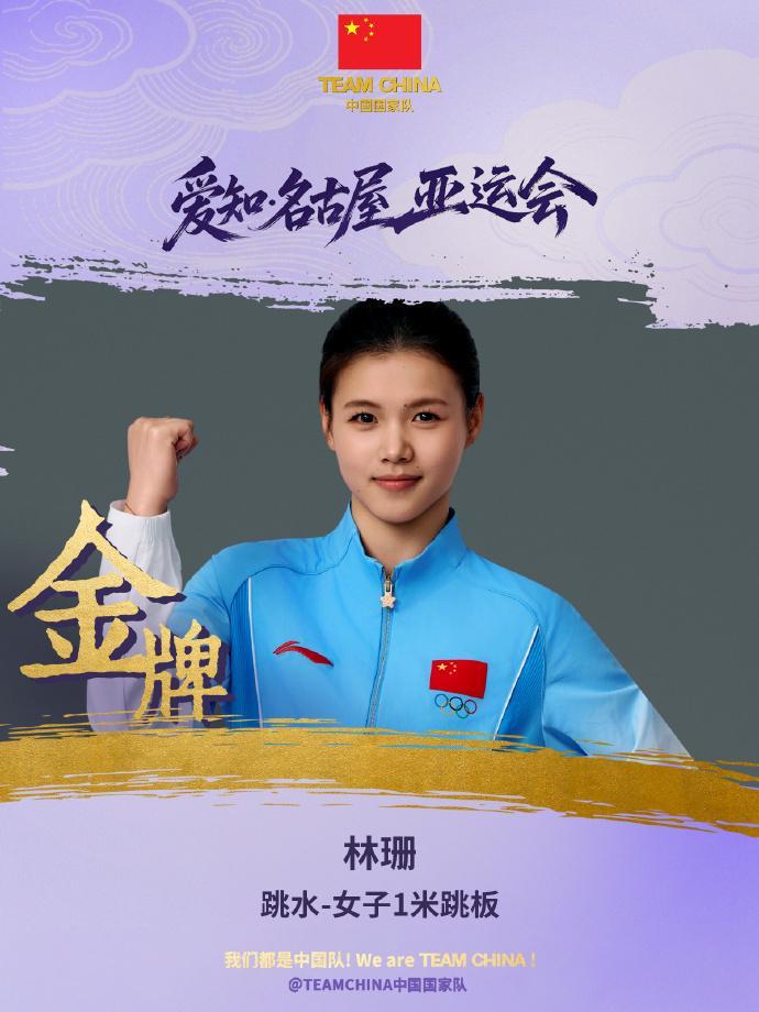 欢迎您来体验1xbet展示图片