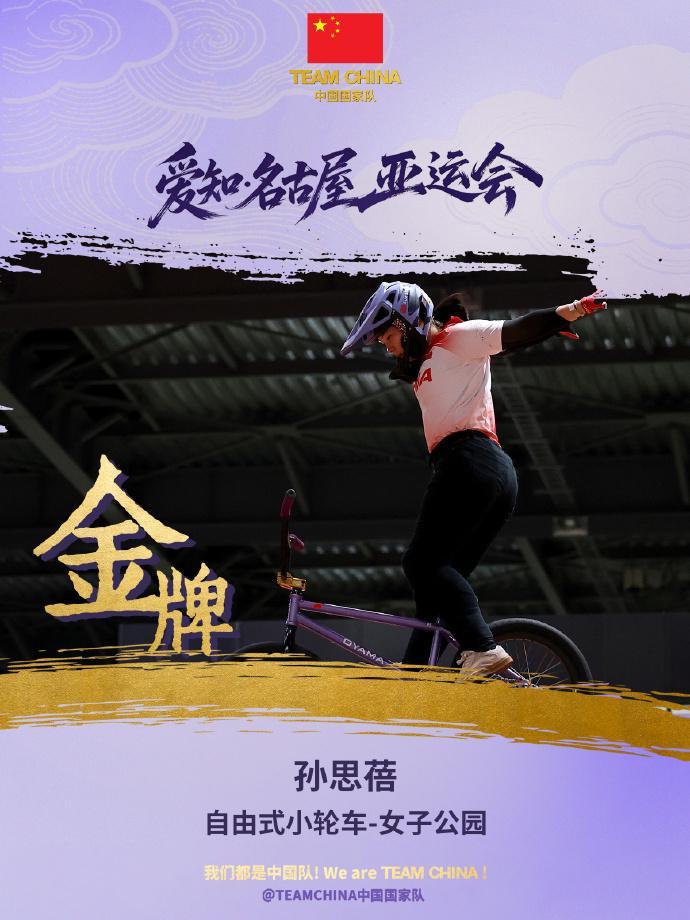 🥇【发财入口 6108.vip】🥇🔟1xbet成为在线娱乐行业的旗帜和标准制定者展示图片