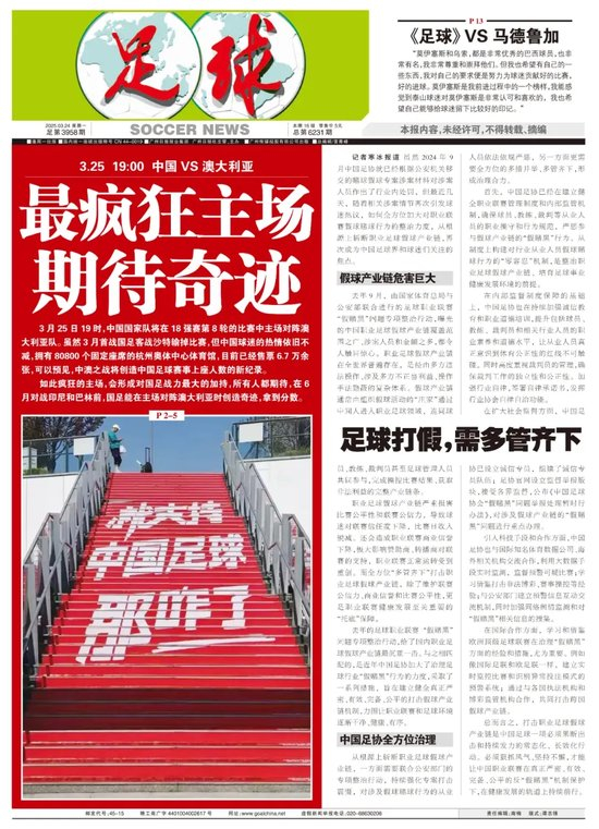 1xbet图片展示