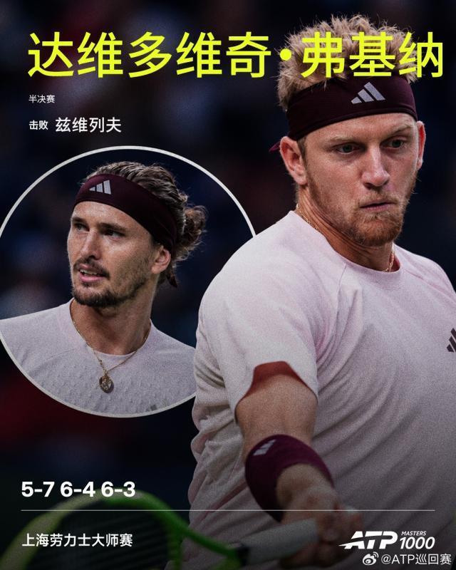 1xbet介绍图片