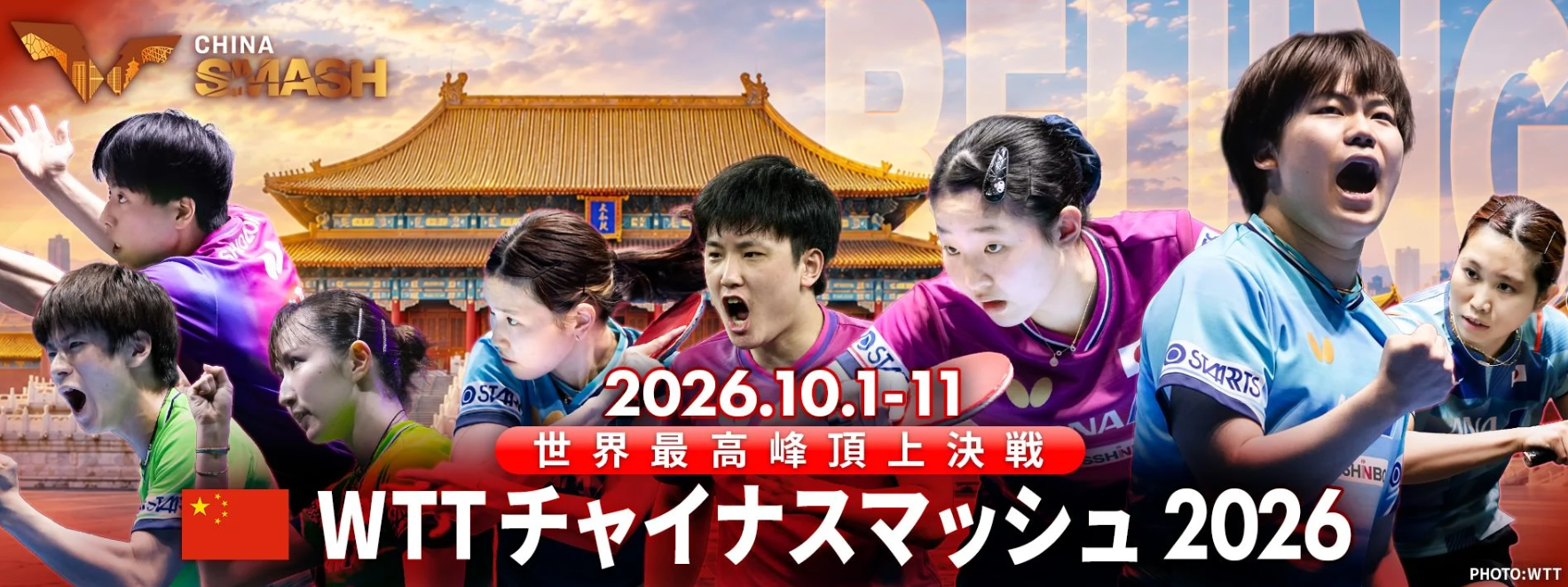 针对登陆界面、设置界面进行了优化。产品图片