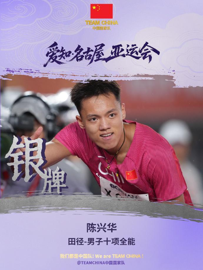 所以在这里你不用担心因为有1xbet图片展示