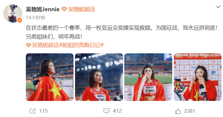 针对登陆界面、设置界面进行了优化。介绍图片