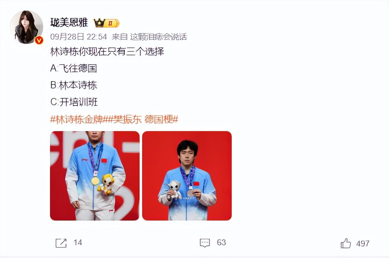 所以在这里你不用担心因为有1xbet详情图
