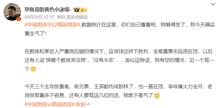 针对登陆界面、设置界面进行了优化。产品图片