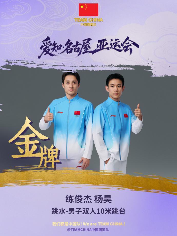 🥇【发财入口 6108.vip】🥇🔟1xbet成为在线娱乐行业的旗帜和标准制定者产品图片