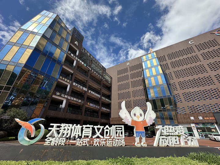1xbet展示图片