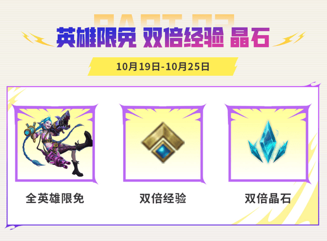 了解1xbet