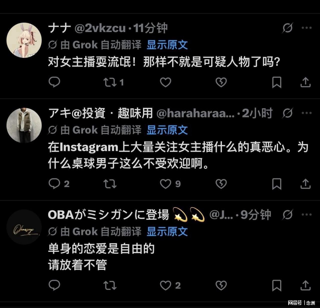 所以在这里你不用担心因为有1xbet案例展示