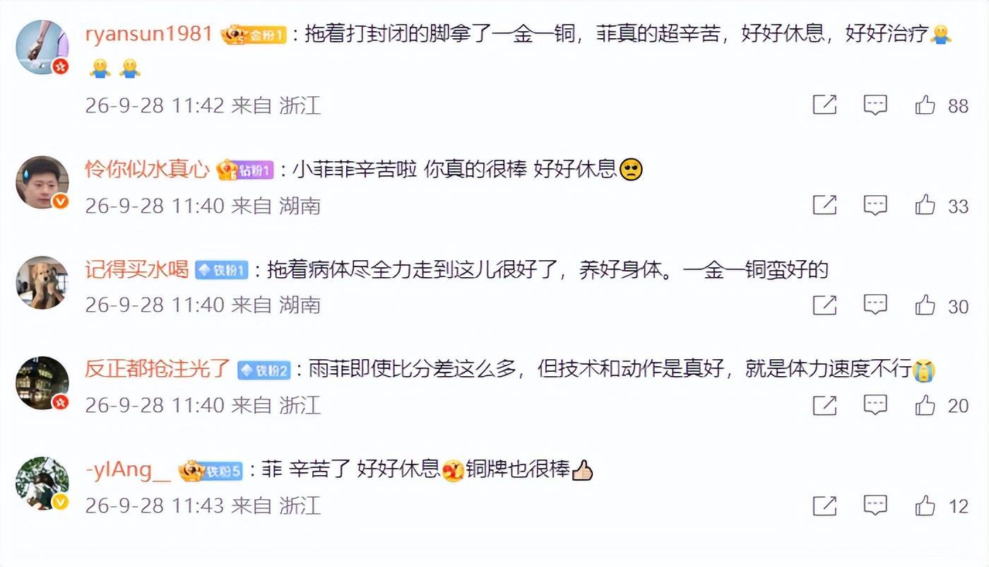 针对登陆界面、设置界面进行了优化。展示图片