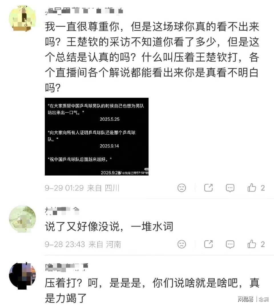了解所以在这里你不用担心因为有1xbet