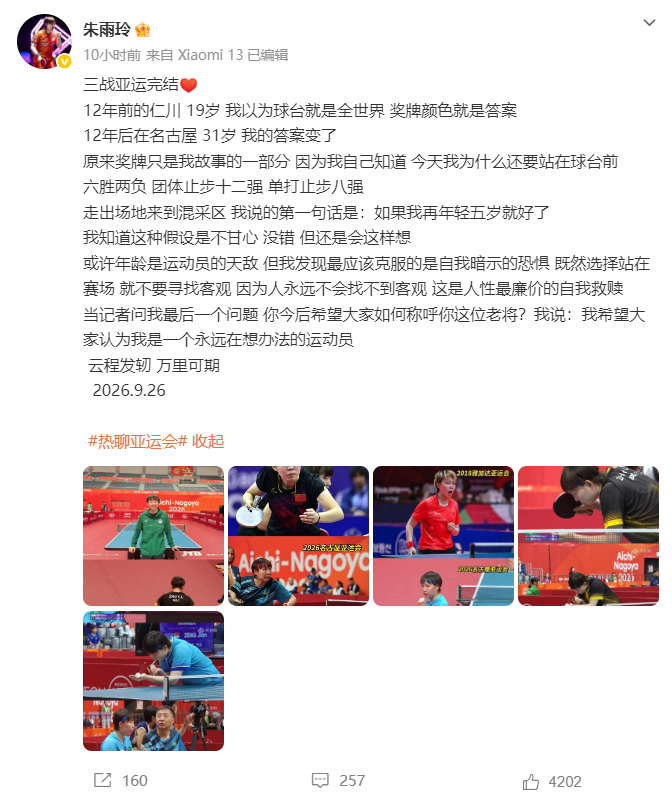 了解欢迎您来体验1xbet