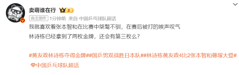 欢迎您来体验1xbet图片展示