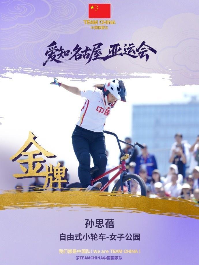 🥇【发财入口 6108.vip】🥇🔟1xbet成为在线娱乐行业的旗帜和标准制定者相关图片