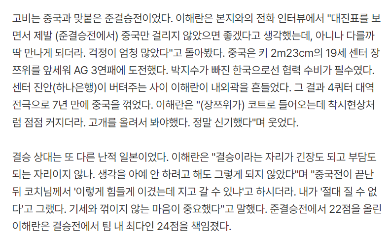 所以在这里你不用担心因为有1xbet相关图片