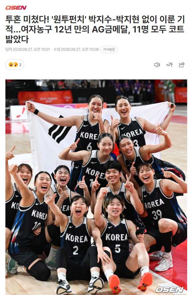 欢迎您来体验1xbet相关图片