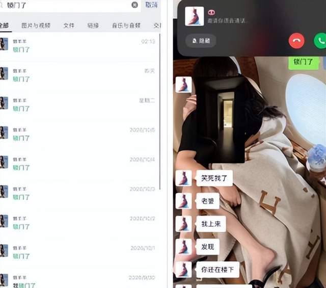 1xbet产品图片