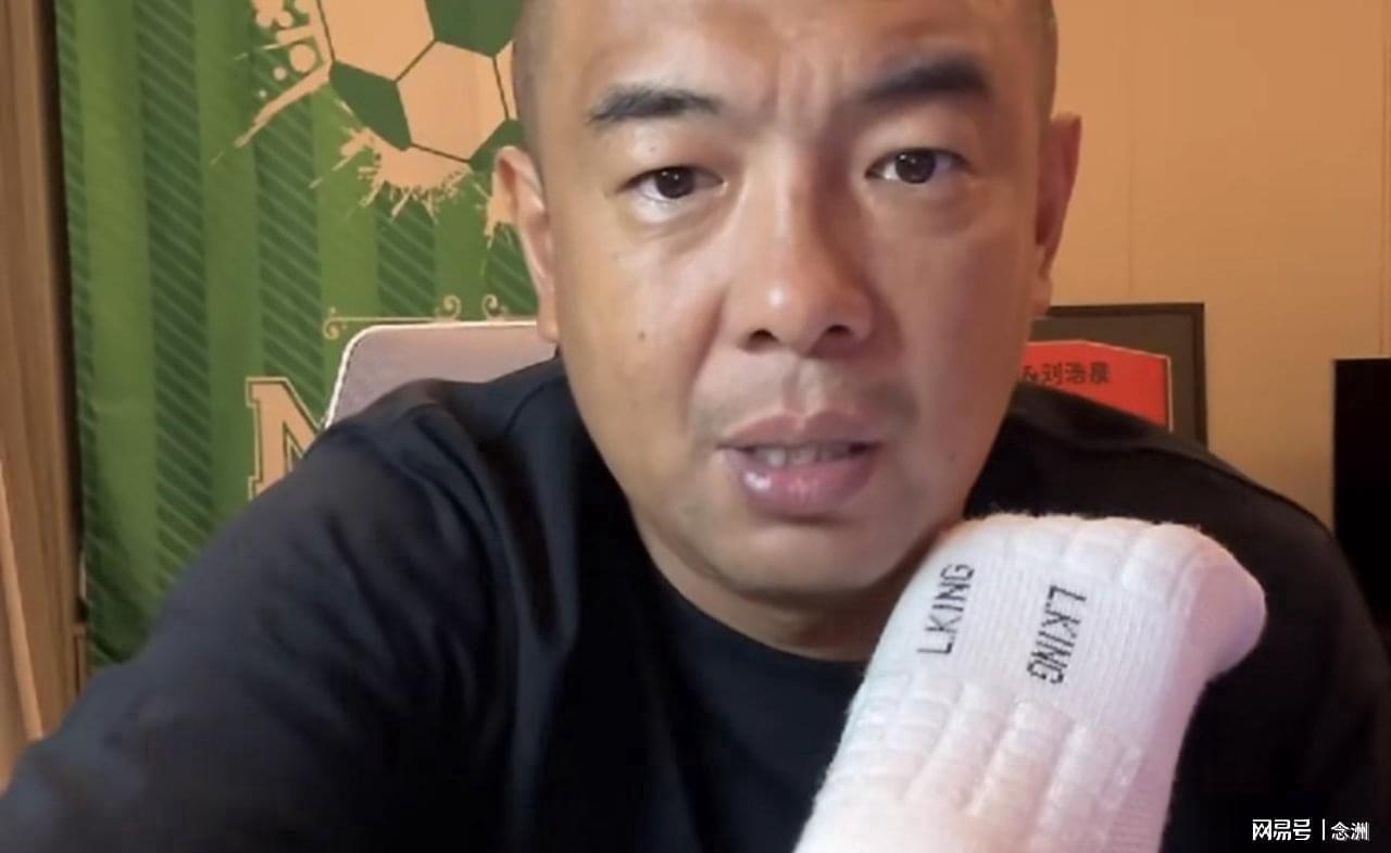 1xbet产品图片