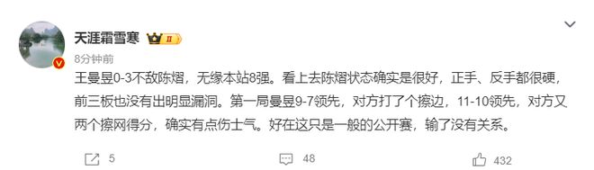 1xbet相关图片
