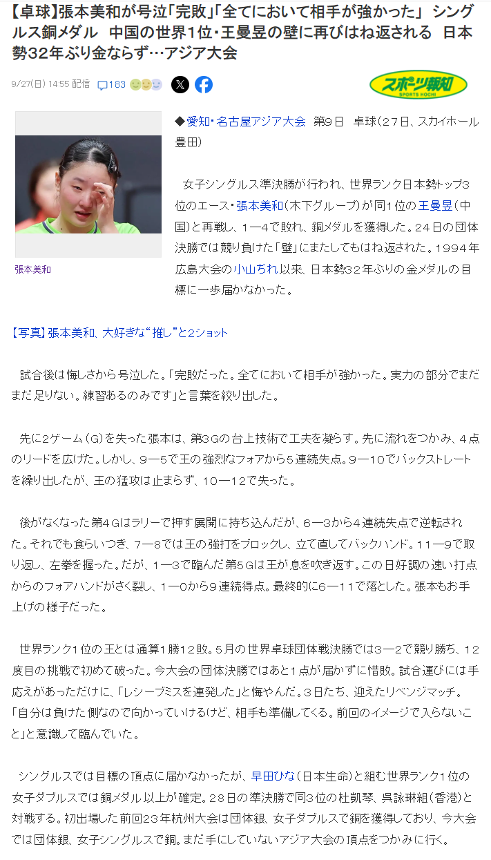 🥇【发财入口 6108.vip】🥇🔟1xbet成为在线娱乐行业的旗帜和标准制定者展示图片