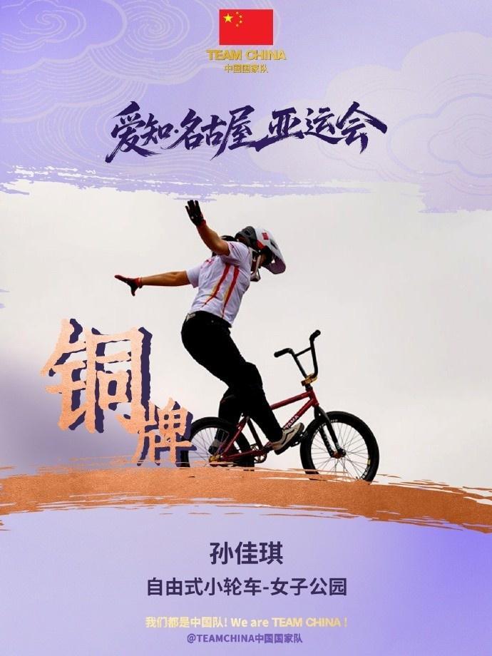 🥇【发财入口 6108.vip】🥇🔟1xbet成为在线娱乐行业的旗帜和标准制定者图片展示